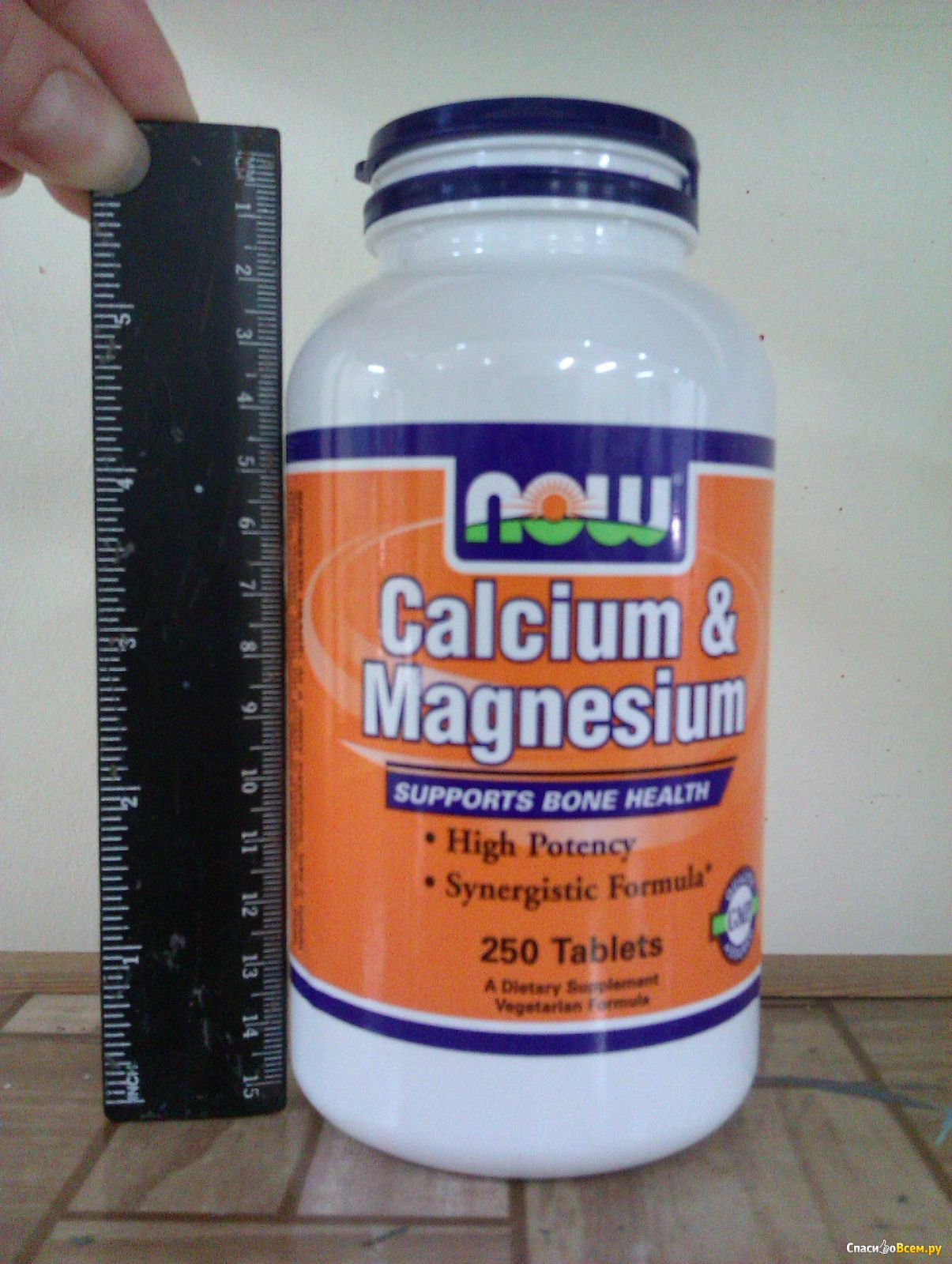 Магний и д3 пить вместе. Кальций магний витамин д3. Now витамины Calcium Magnesium. Кальций +магний д6. Кальций магний витамин д 3 Now.