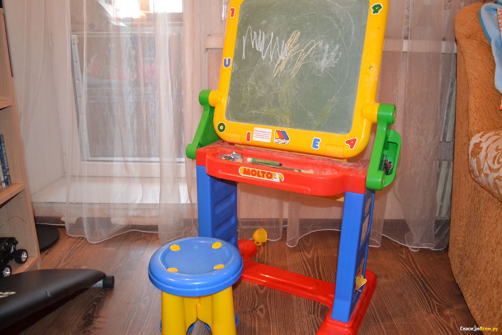 детский стол мольберт со стульчиком