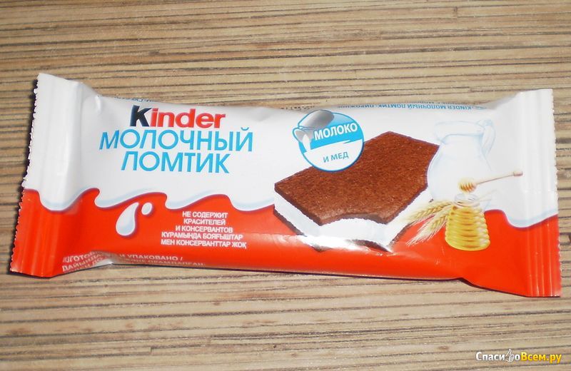 Пирожное kinder молочный ломтик