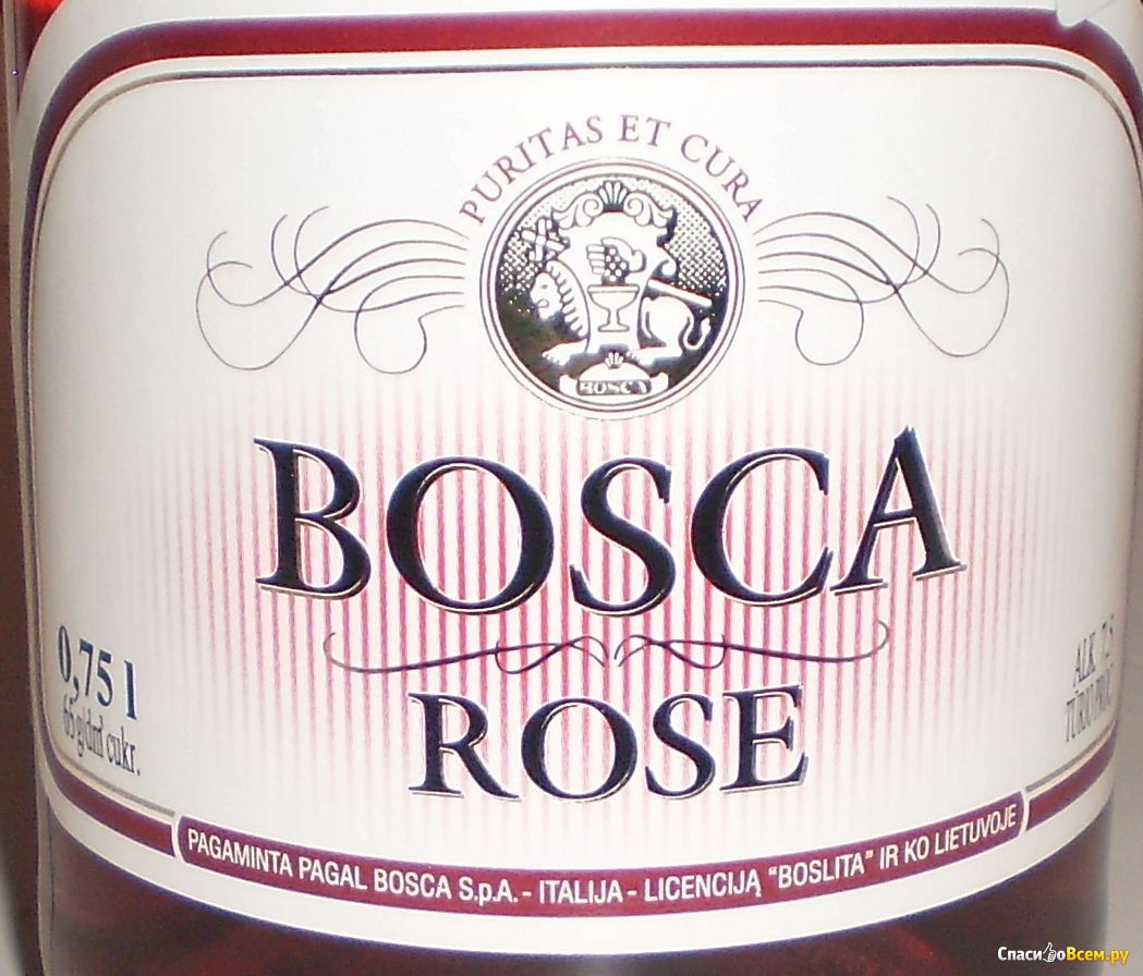 Боско градусы. Шампанское Bosca Rose градус. Боско Rose винный напиток этикетка. Bosca Rose розовый полусладкий. Боска Розе полусладкое.
