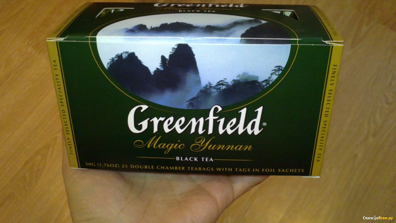 Чай в пакетиках greenfield черный 100. Greenfield Magic Yunnan в пакетиках. Гринфилд Мейджик 100 пакетиков. Чай Greenfield Magic Yunnan. Чай Гринфилд зеленый 100 пакетиков.