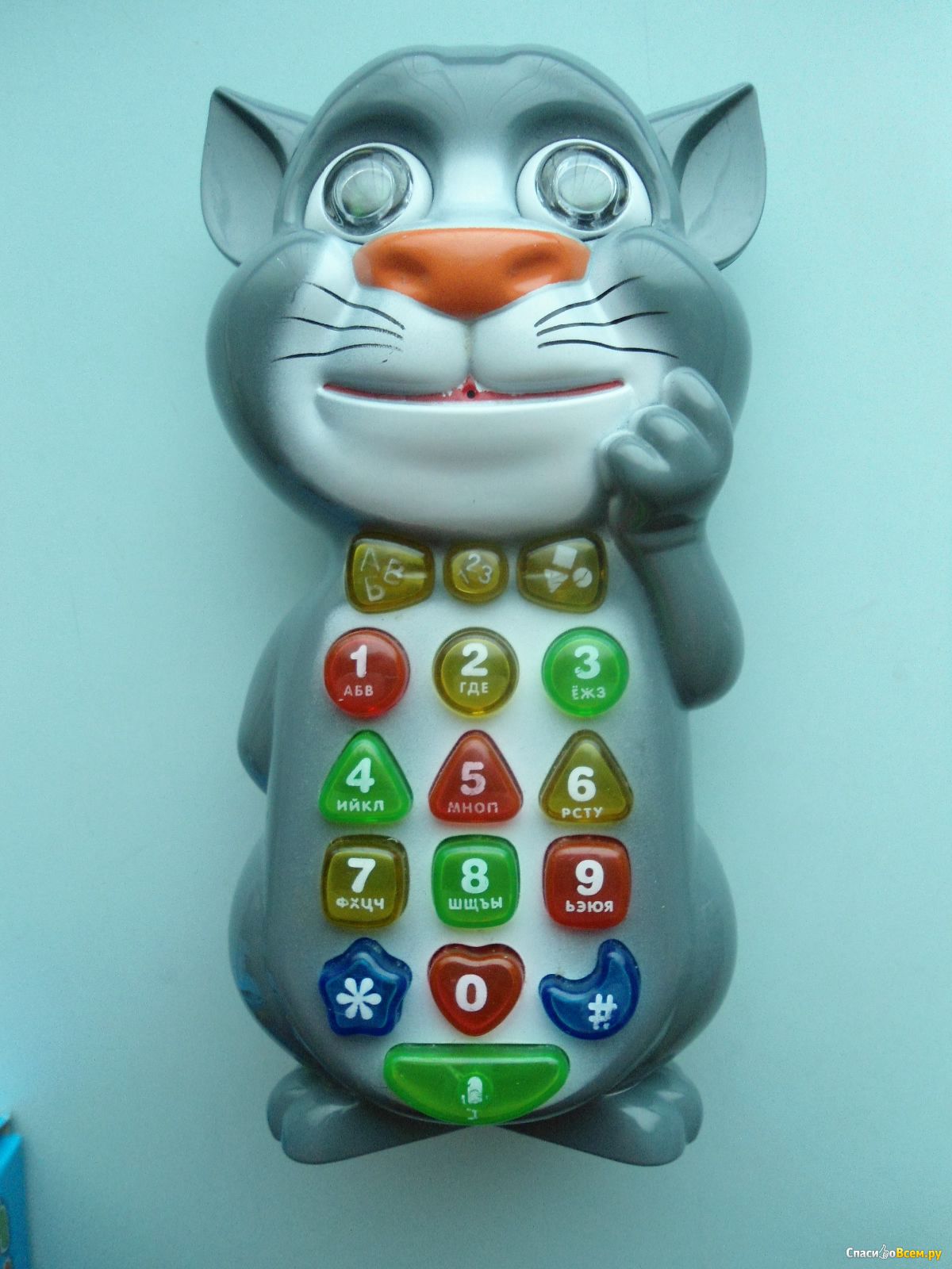 Tom на телефон. Говорящий том игрушка. Говорящий кот игрушка. Интерактивный детский смартфон. Кот том игрушка интерактивная.