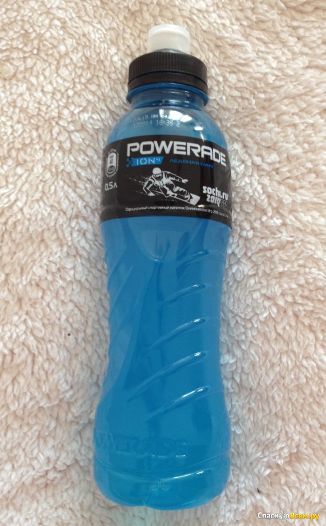 Купить синюю воду. Напиток Powerade Ледяная буря. Напиток Powerade Ледяная буря 0.5. Энергетический напиток Powerade. Изотонический напиток Powerade.