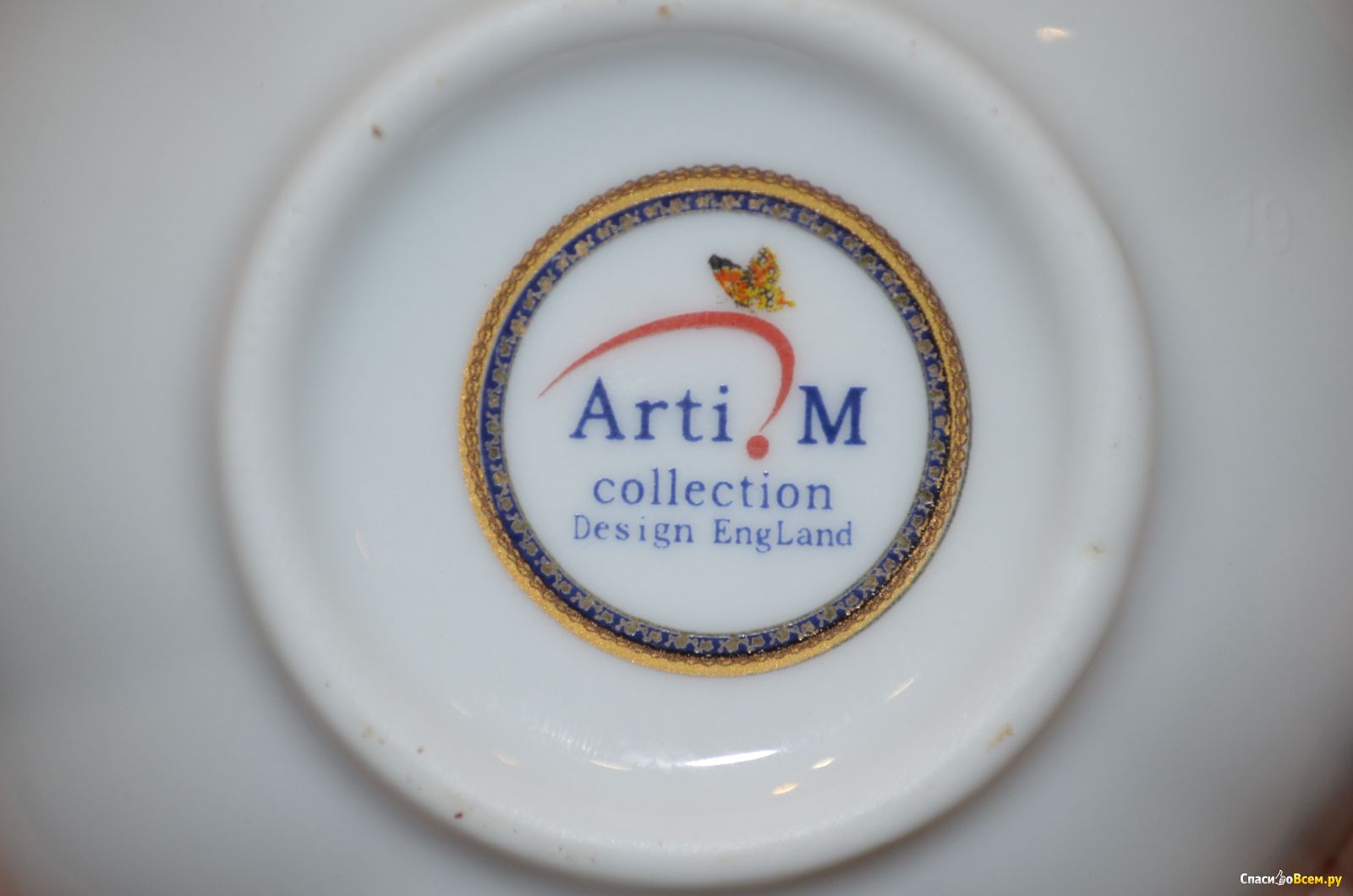 Arti m collection. Клеймо Arti m collection. Тарелка с клеймом Arti-m collection. Клеймо на посуде Arti m collection. Чашка Arti m collection Design England.