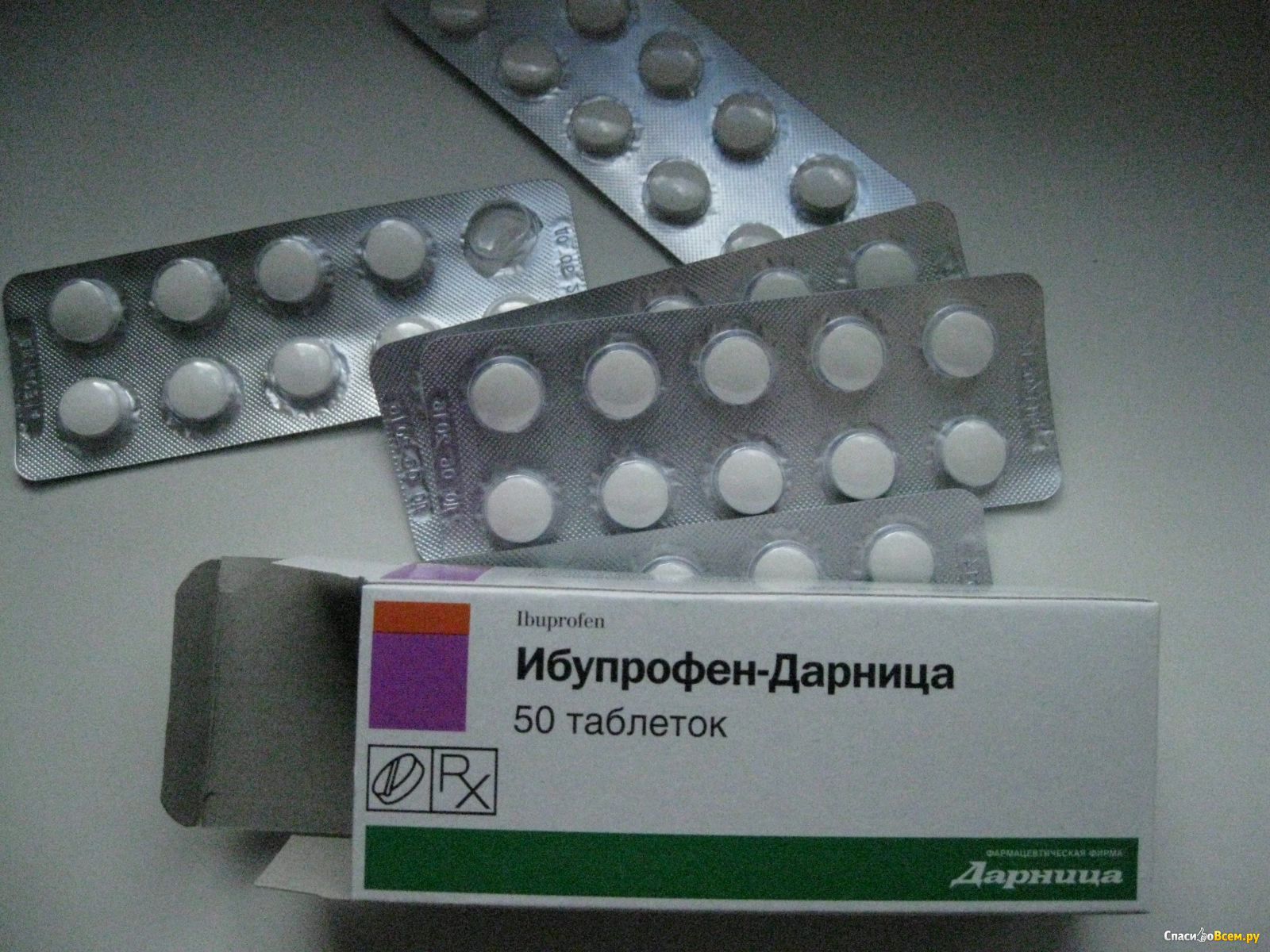 Таблетка ибупрофена