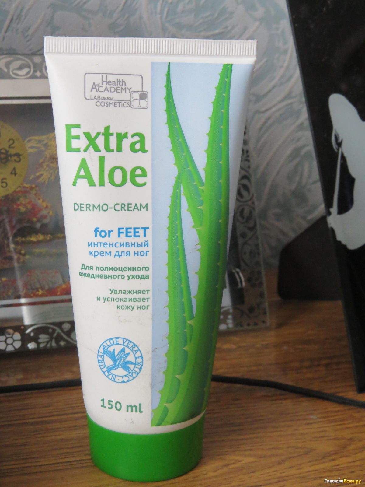 Алоэ для ног. Крем д/тела увлажняющий Vilsen Extra Aloe 160 мл/12шт. Крем для ног Extra Aloe интенсивный 160мл. Крем Экстра алоэ. Dermo крем Aloe.