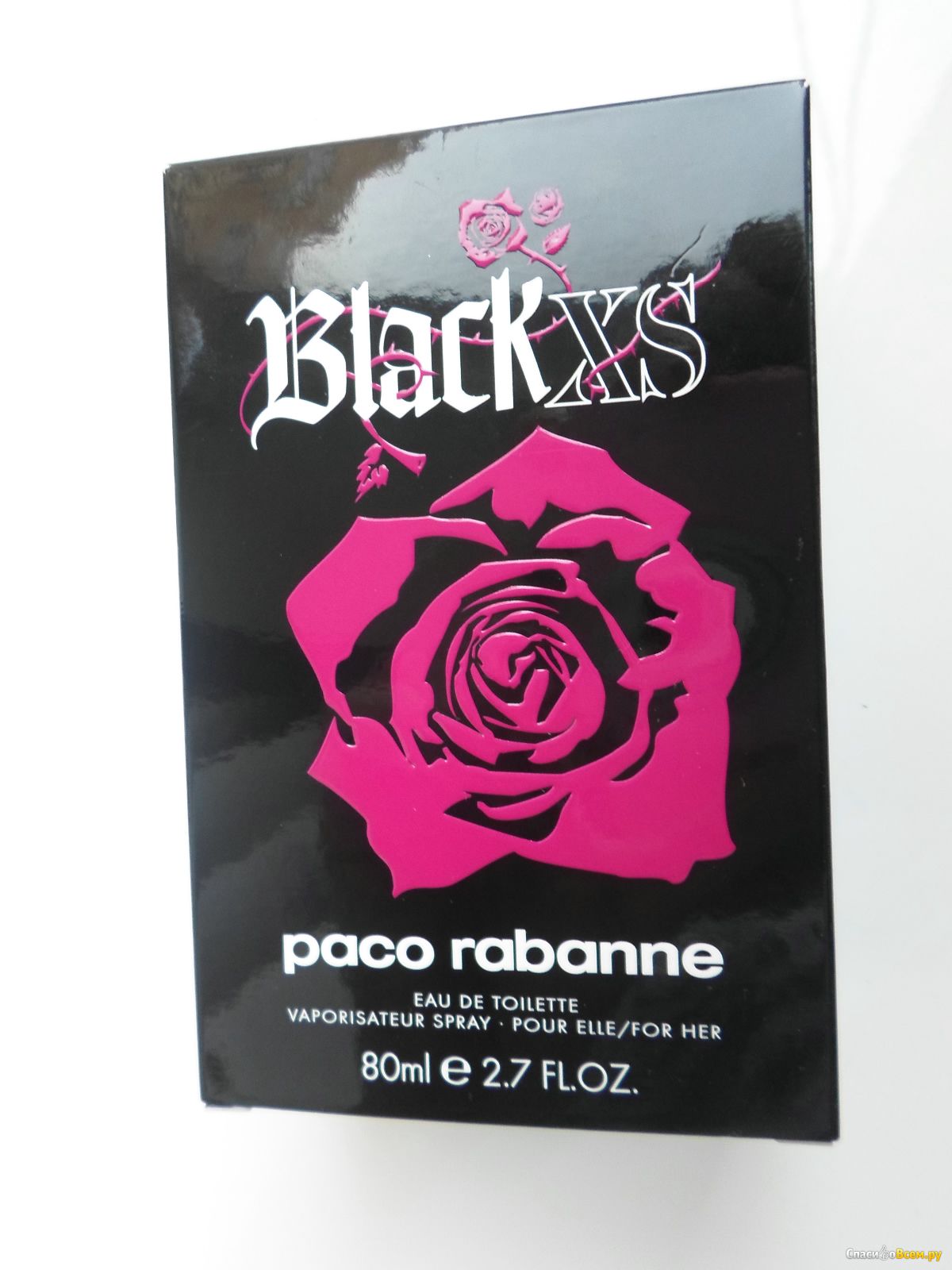 Сигареты Paco Rabanne. Пако Рабан наркотик. Дерзкий Пако Рабан. Славянка Пако рабане схипперке.