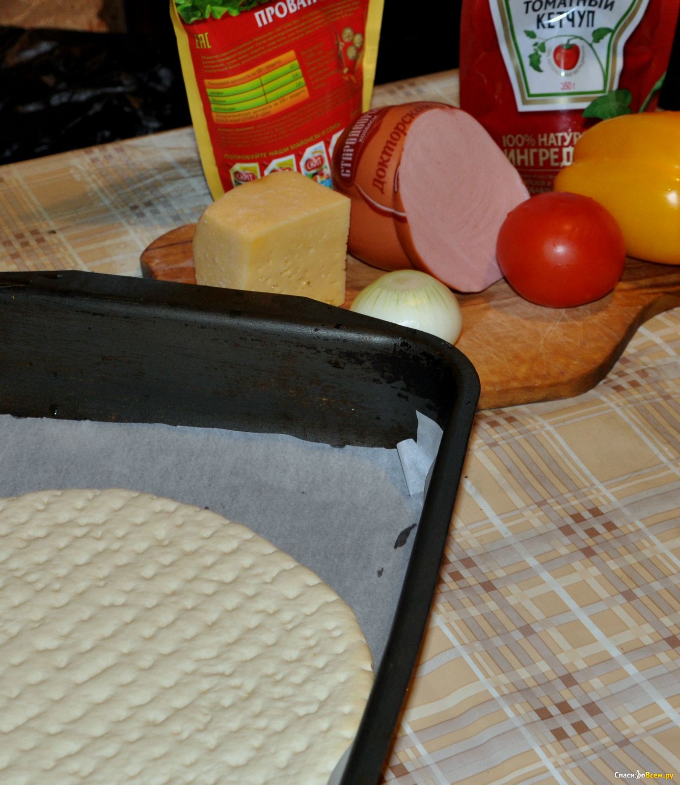 что делать если тесто не пропеклось внутри в пицце фото 70