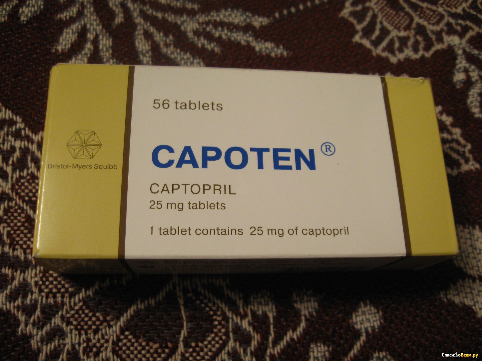 Капотен снижает пульс. Капотен 100 мг. Капотен 10 мг. Таблетка капотена. Капотен таблетки производитель.