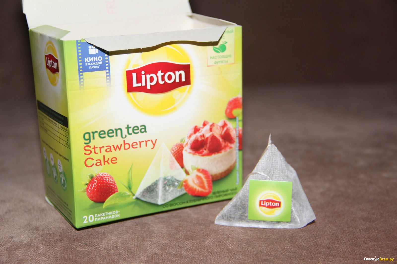 Чай в пакетиках купить в москве. Чай Липтон Тесс Ахмад. Чай в пакетиках. Чай в пакетах. Вкусный чай в пакетиках.