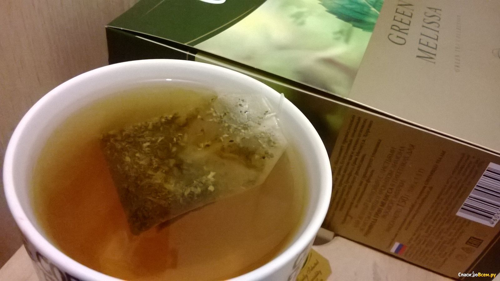 Чайные пакетики заваренные. Заварка зеленого чая в пакетиках. Заваривается пакетикчай. Пакетированный чай зеленый заваренный. Бульон в пакетиках.