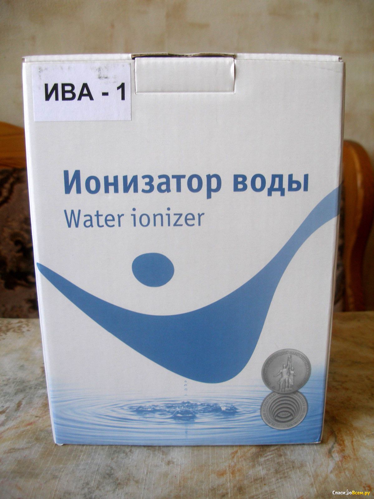 Активатор воды PTV-A. Ива-1 активатор электролизер. Ионизатор воды Ива 1 отзывы. Активатор воды PTV-A С таймером купить.