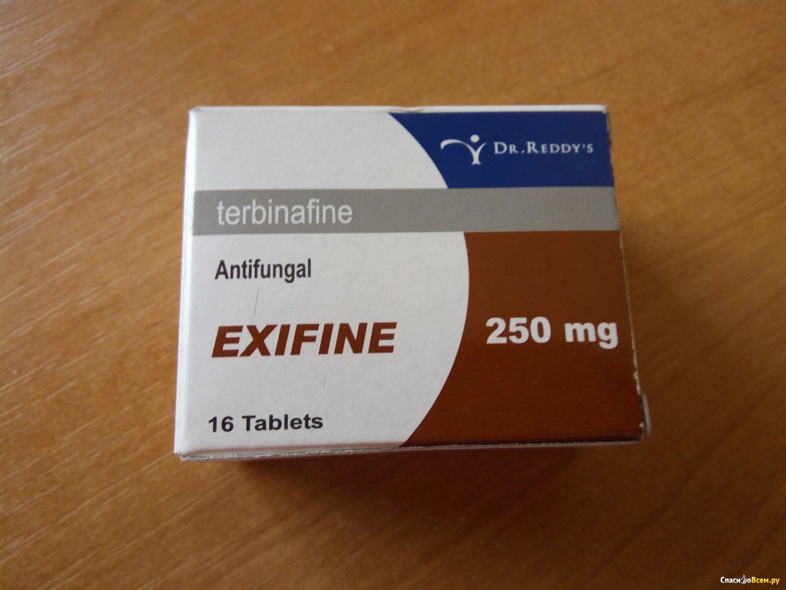 Экзифин таблетки цена. Экзифин таблетки 250 мг. Экзифин мазь. Экзифин от грибка. Таблетки от грибка ногтей экзифин.