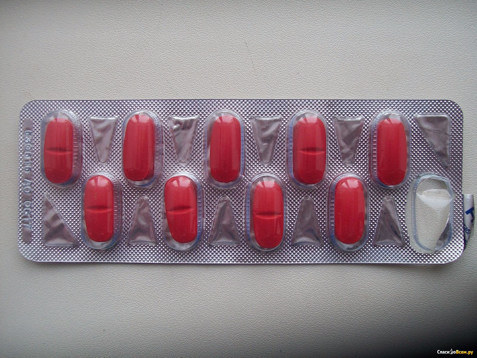 Некст состав таблетки. Капсулы Некст обезболивающее. Некст таблетки красные. Некст красные капсулы. Обезболивающие таблетки красного цвета.