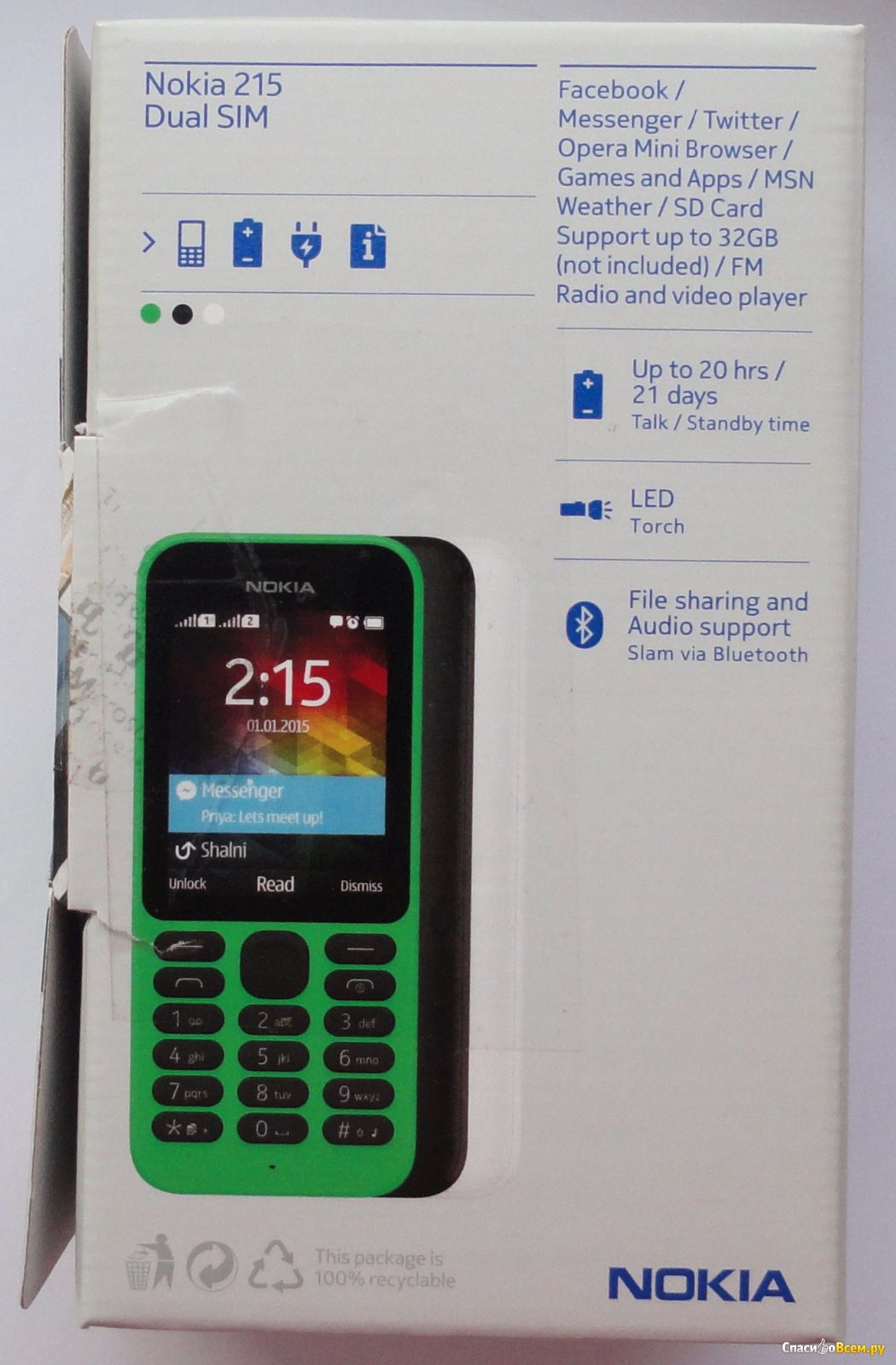 Нокия 215 купить. Мобильный телефон Nokia 215 4g. Nokia 215 4g Dual SIM. Nokia 215ds 2015. Нокиа 215 4g характеристики.