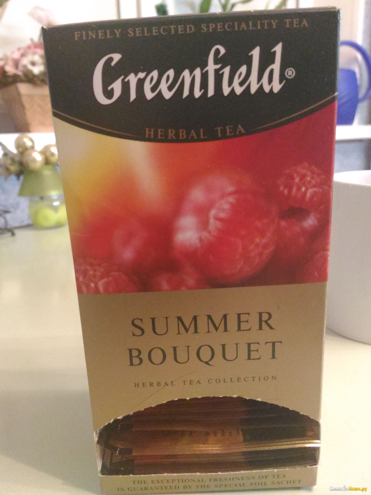 Малиновый чай в пакетиках Гринфилд