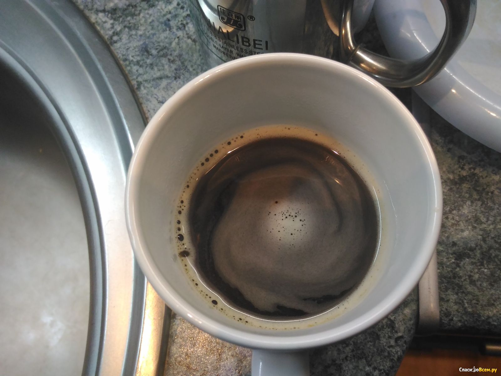 Молотый кофе кипятком. Кофе кипяточек. Авиация кофе кипяток. Кипяточек из с кофе. Банкомат для кипятка для кофе.