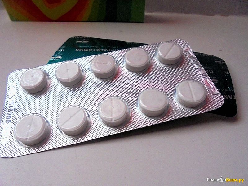 Таблетка бол. Таблетки от давления максидин. Препараты с уденафилом. Кандесартан фото одной таблетки. Телмиста 24 мг.