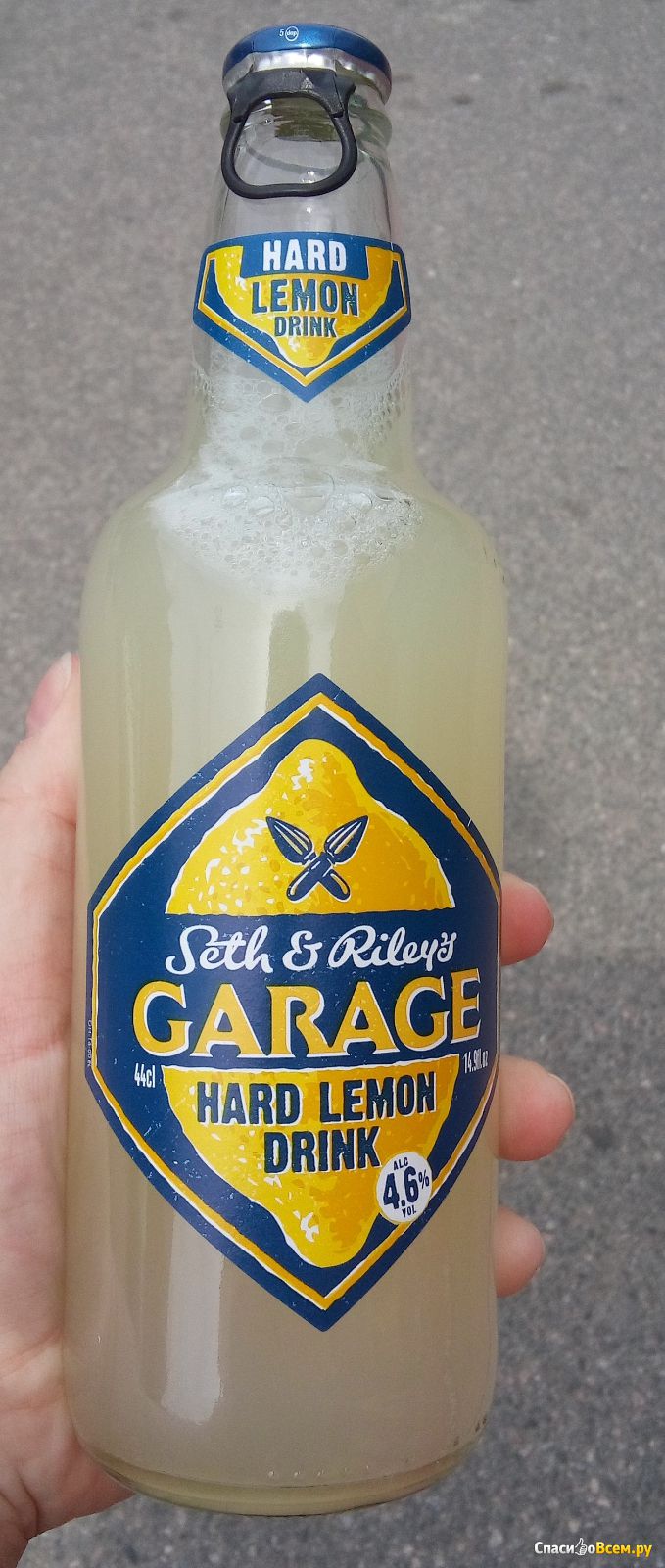 Пивной напиток hard Lemon