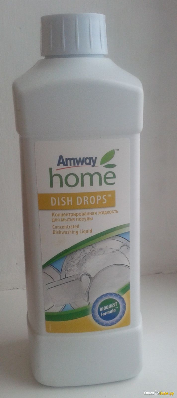 Amway dish drops