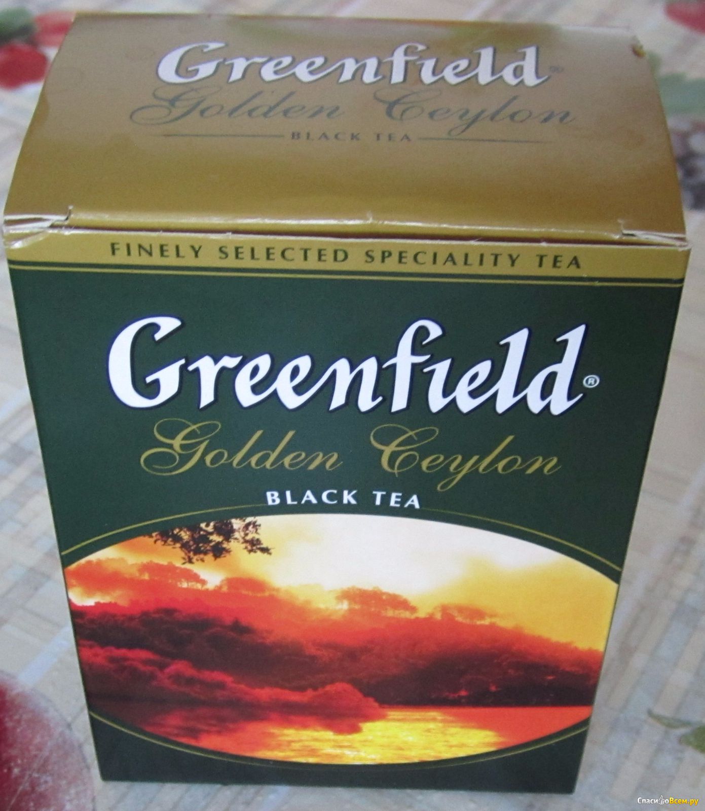 Виды чая greenfield. Черный чай Гринфилд ассортимент. Сорта чая Гринфилд. Чай Гринфилд крупнолистовой Голден Цейлон. Чай Гринфилд чёрный крупнолистовой.