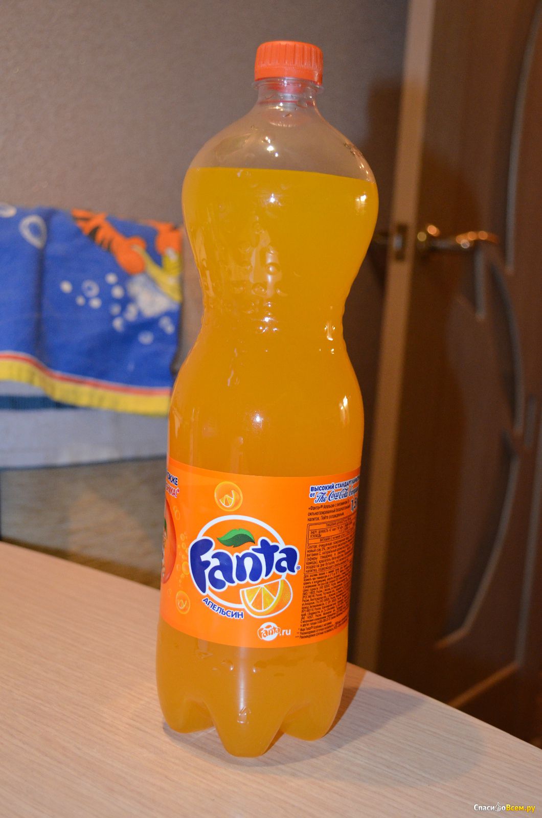 Апельсиновая газированная вода. Напиток Фанта апельсин 2лмиии. Fanta апельсин сок. Фанта апельсин 2лррррнннн. Газировка Фанта.
