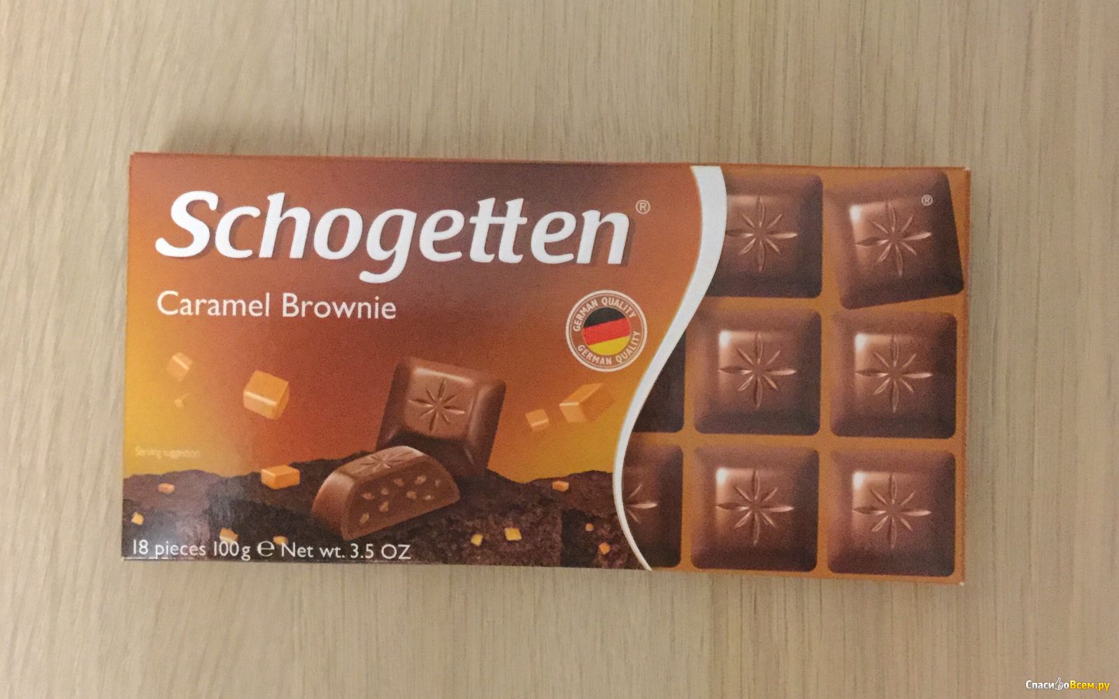 Шоколад Schogetten карамель Брауни