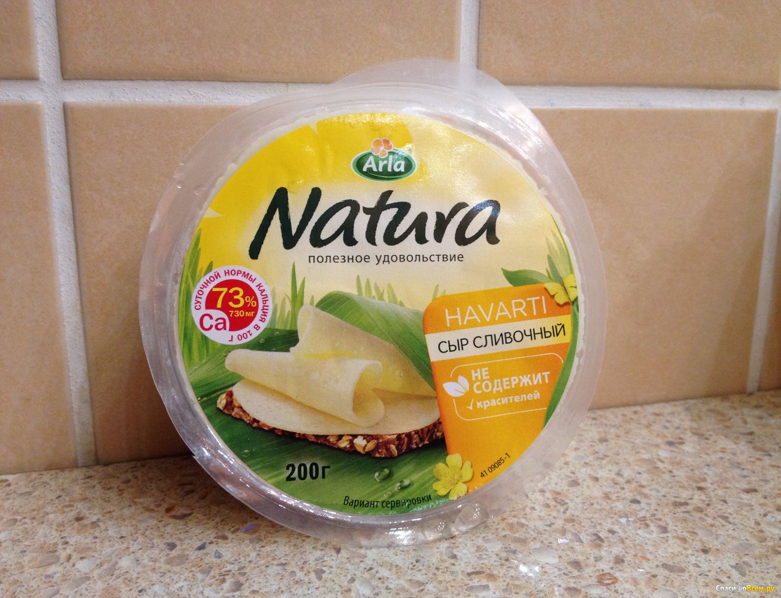 Легкий сливочный сыр