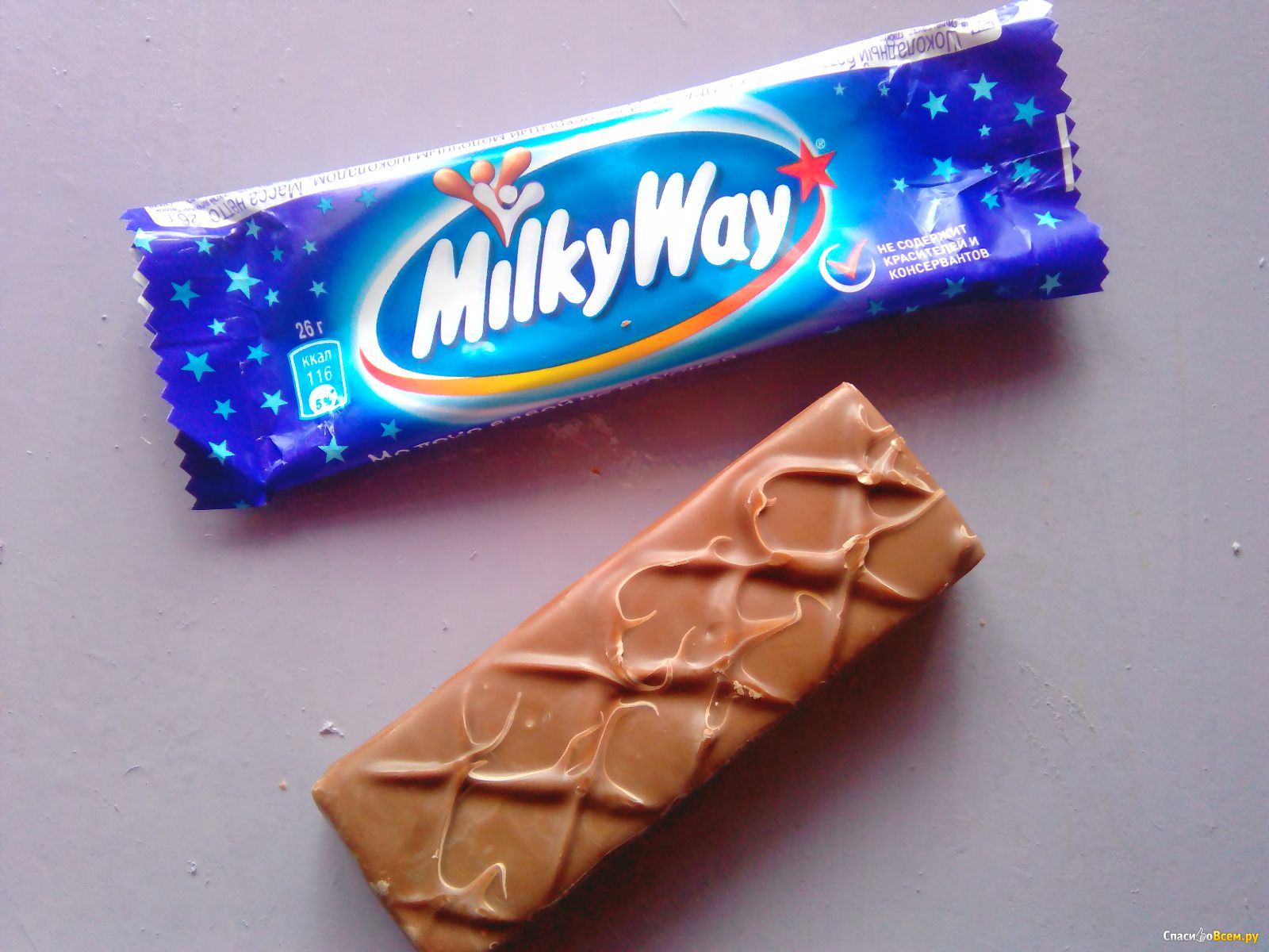 Новые видео милки. Шоколадный батончик Милки Вэй 26 г.. Батончик шоколадный Милки Вэй Milky way 26г. Милки Вей Milky way шоколад 90х. Milky way батончик Старая упаковка.