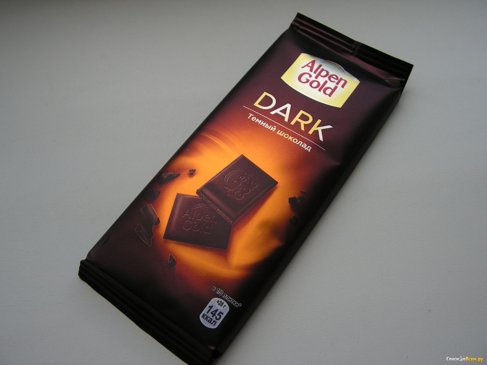 Лучший темный шоколад. Шоколад Альпен Гольд темный шоколад. Шоколад Альпен Гольд дарк. Тёмный шокрлад Альпен Голд. Alpen Gold Dark темный шоколад.