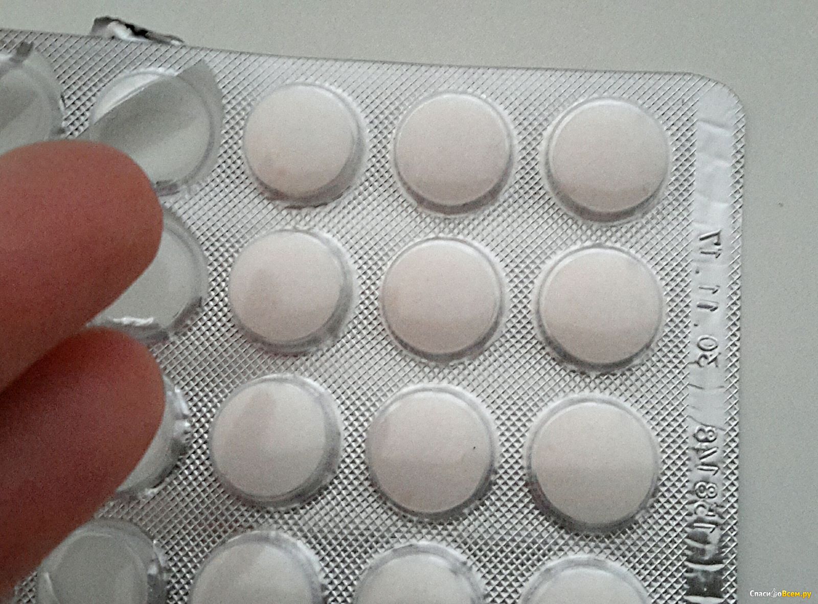 Витамин в12 в таблетках для рассасывания