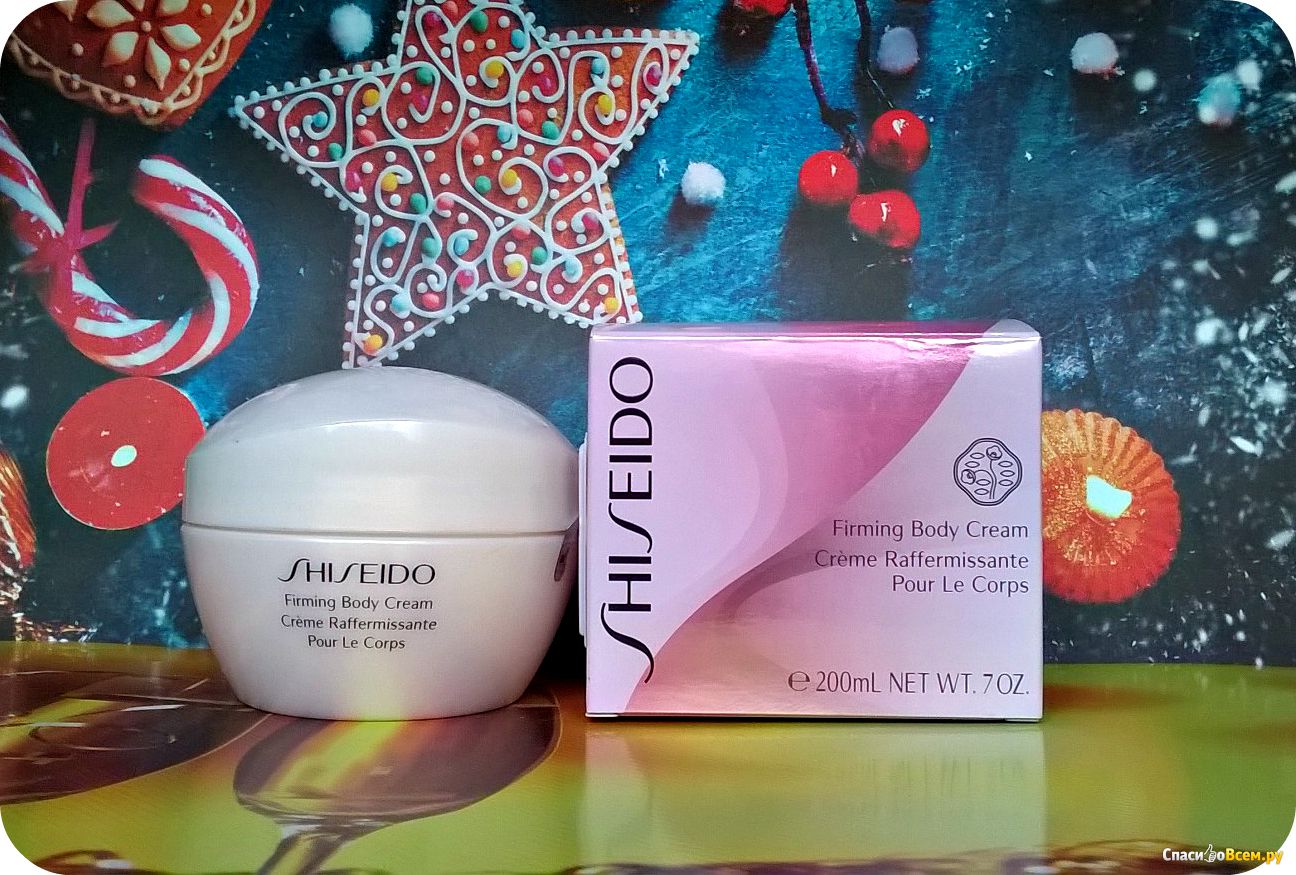 Shiseido firming. Крем для тела Shiseido Firming body. Shiseido крем для тела, повышающий упругость кожи. Крем повышает упругость тела. Шисейбо лифтингкрем повышающий упругость.
