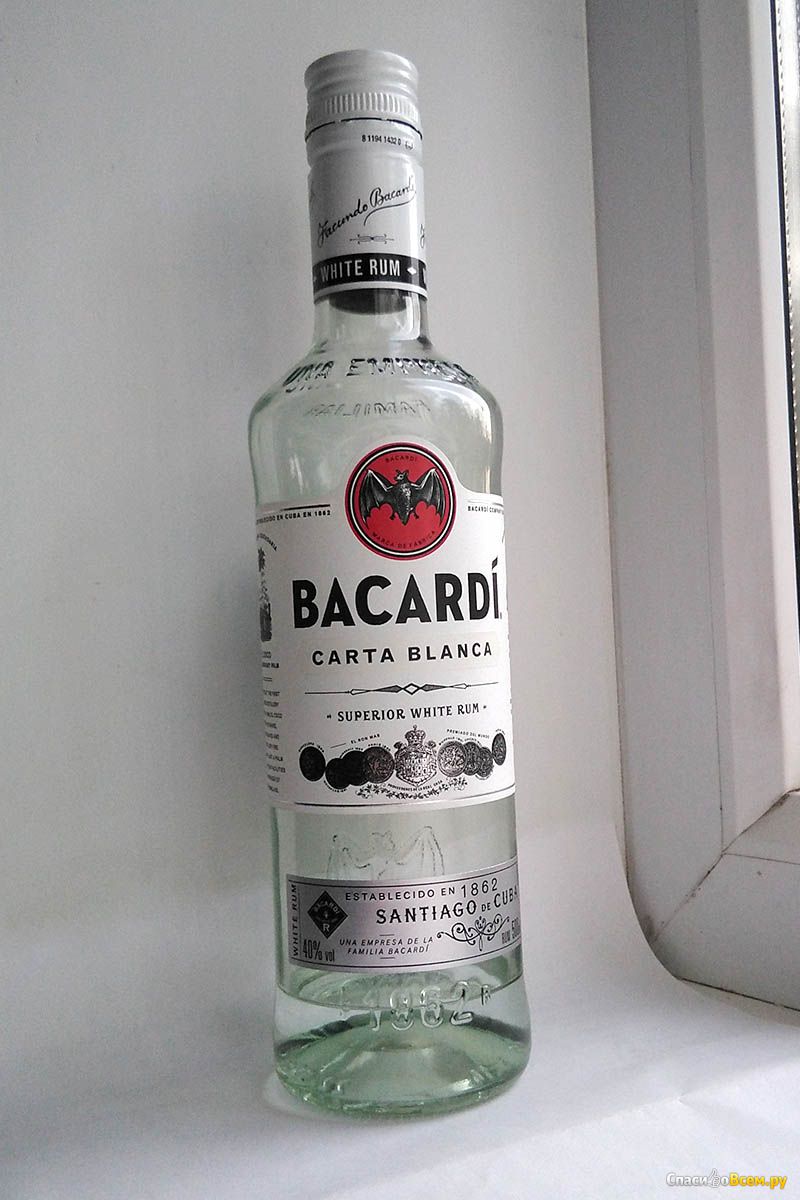 Бакарди какой. Ром бакарди. Bacardi White rum. Bacardi белый Ром. Rum Bacardi carta Blanca.