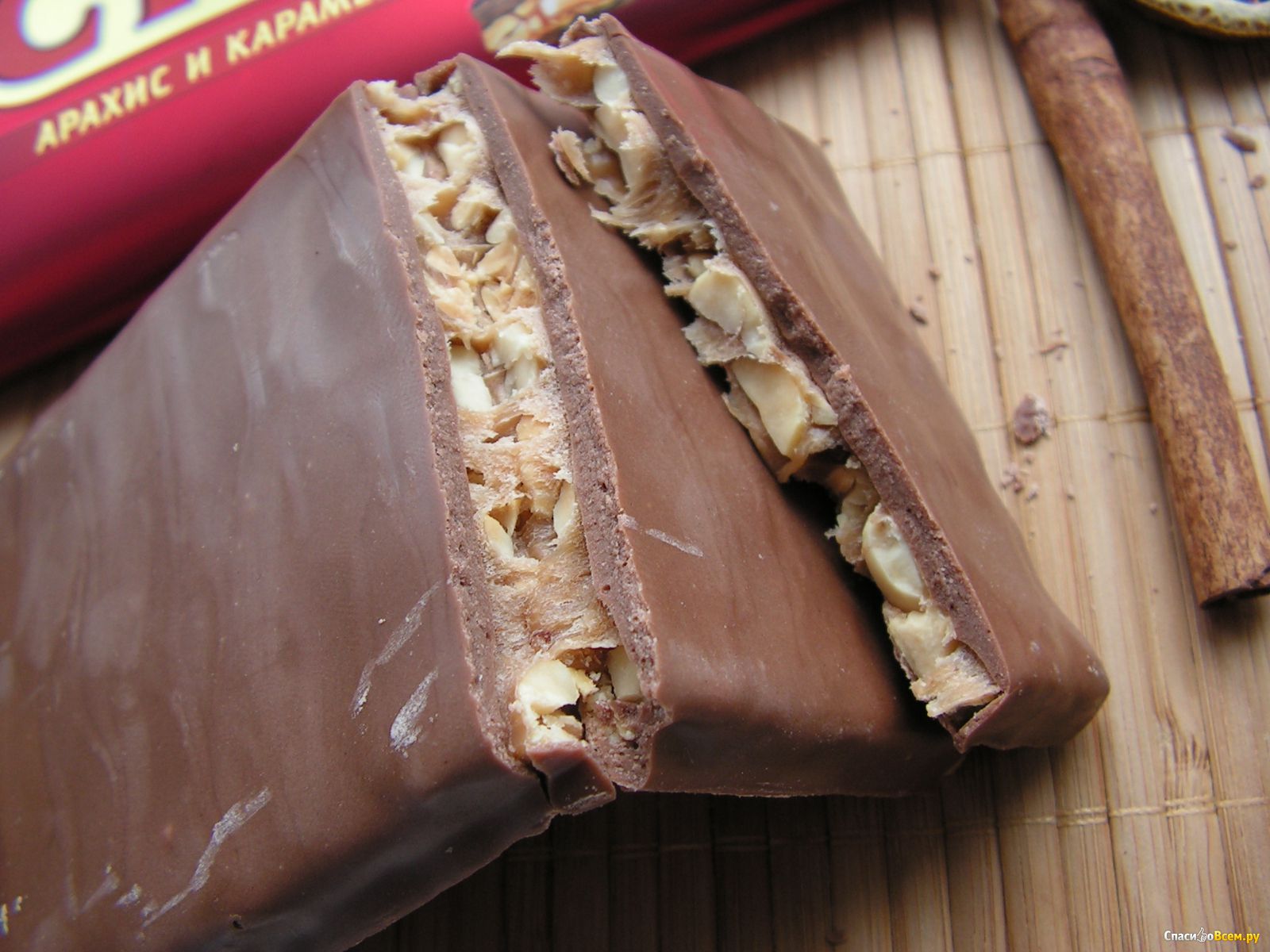 Шоколад арахис степ. Степ шоколад. Шоколадный батончик степ. Арахис в шоколаде степ. Шоколад с цельным арахисом.