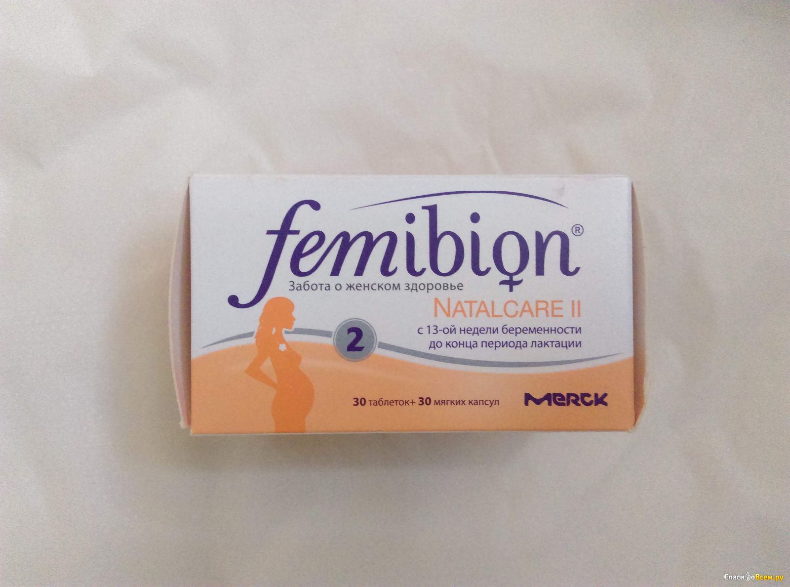 Femibion natalcare 2. Фемибион наталкеа 2 таб + капсулы n30. Фемибион с 13 недели беременности.