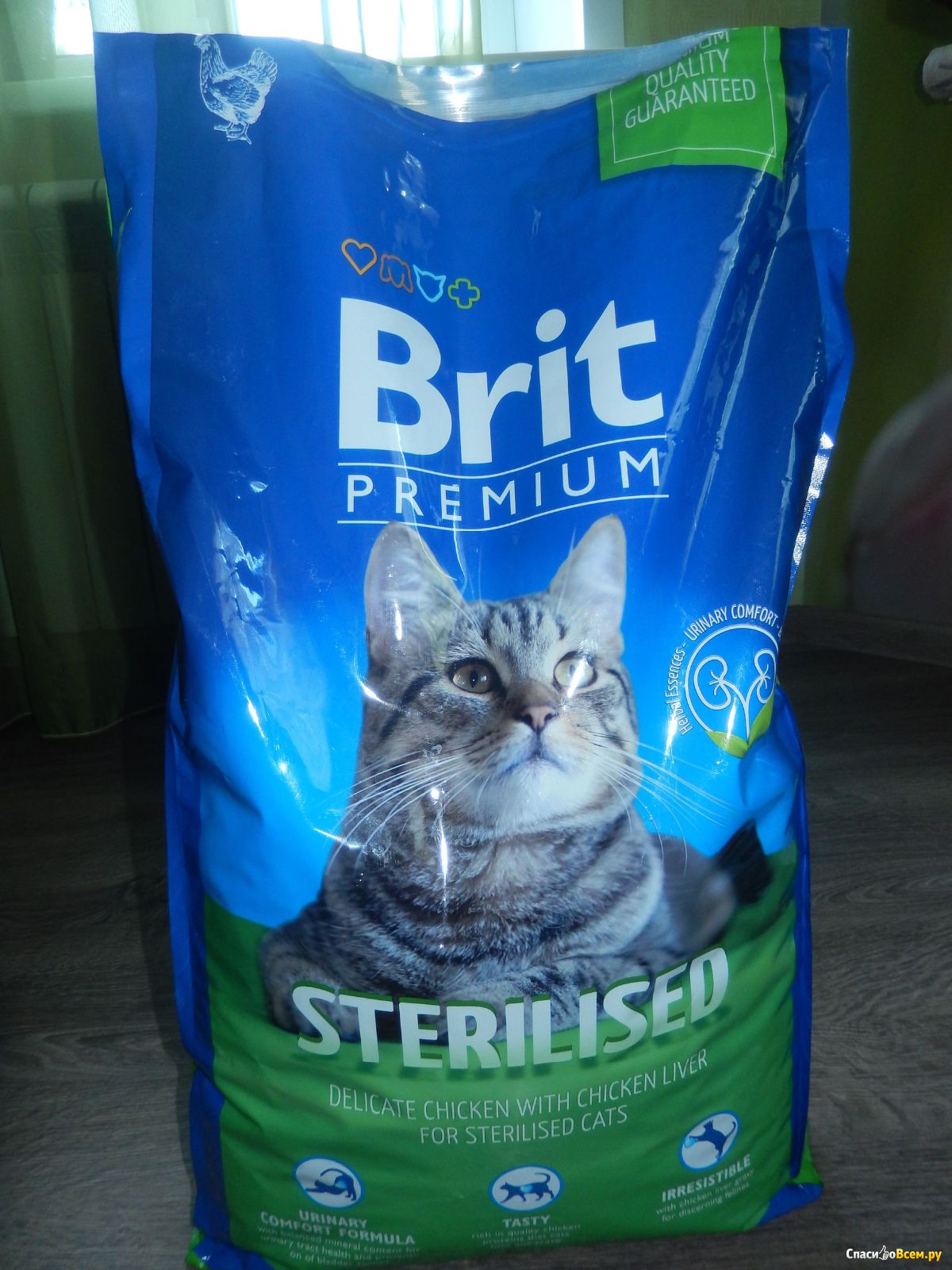 Brit sterilised для кошек