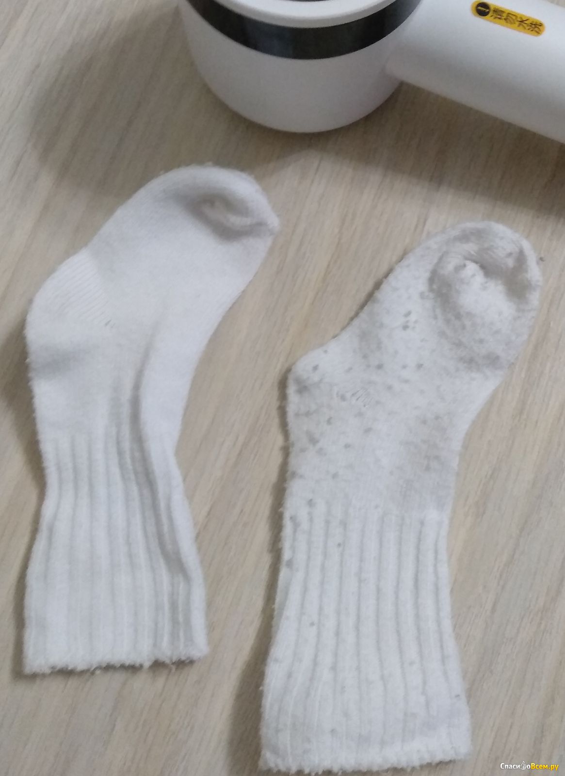 Отмыть носки. Носки от катышков. Катышек от носка. Как почистить носки.