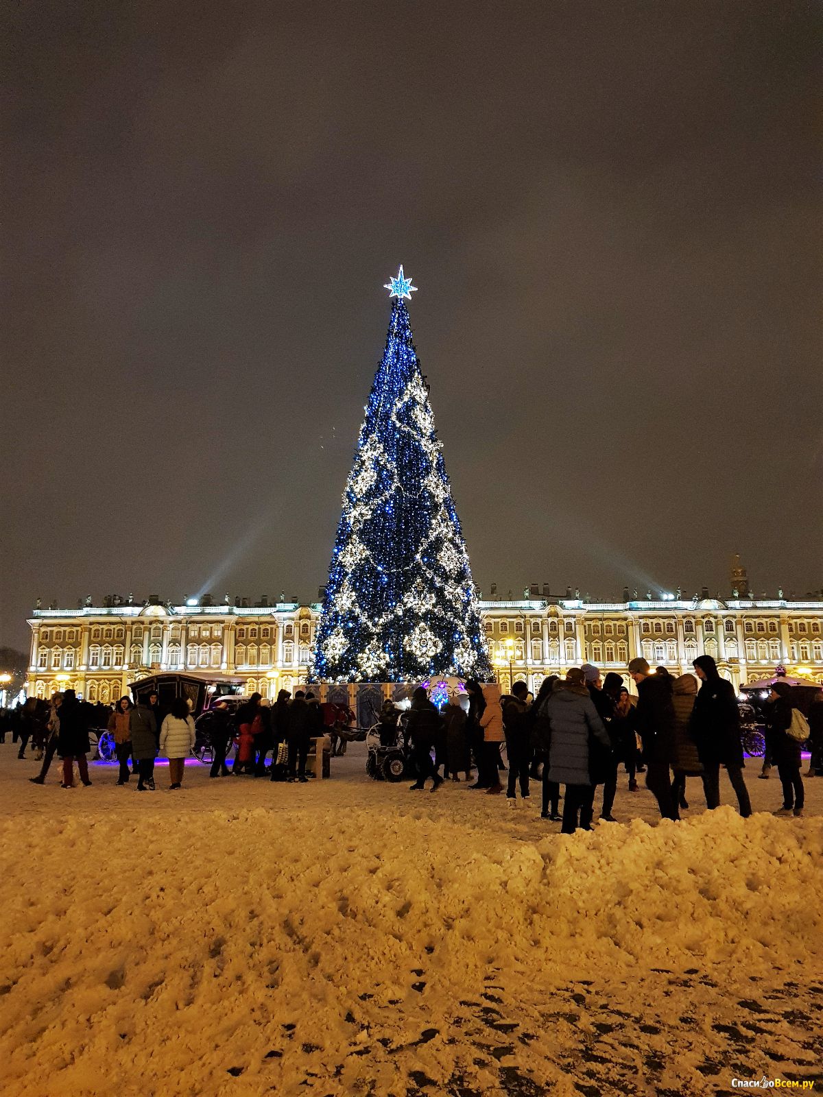 Мероприятие на дворцовой площади сегодня в питере. Дворцовая площадь. Праздник на Дворцовой площади сегодня. Дворцовая площадь сегодня. Дворцовая площадь праздник.