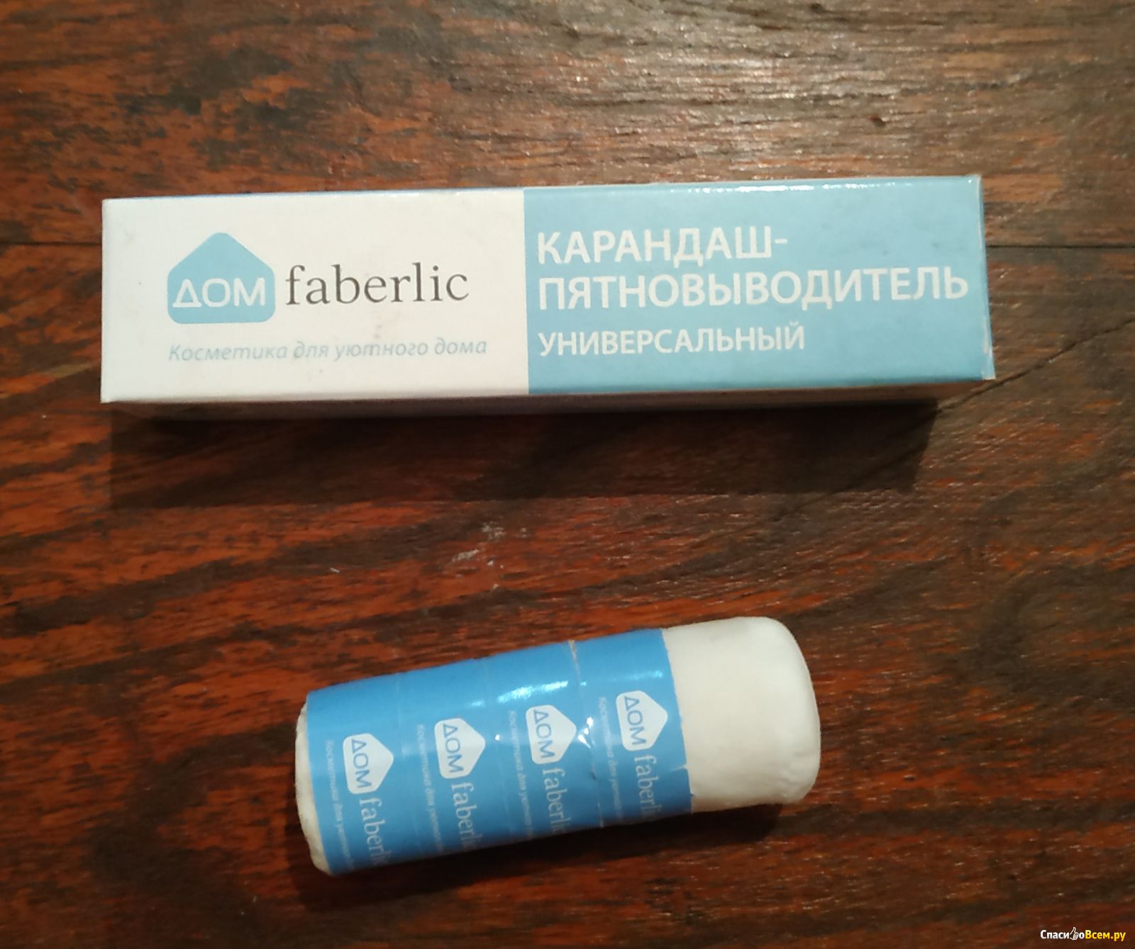 Отзыв про Пятновыводитель-карандаш универсальный Faberlic: 