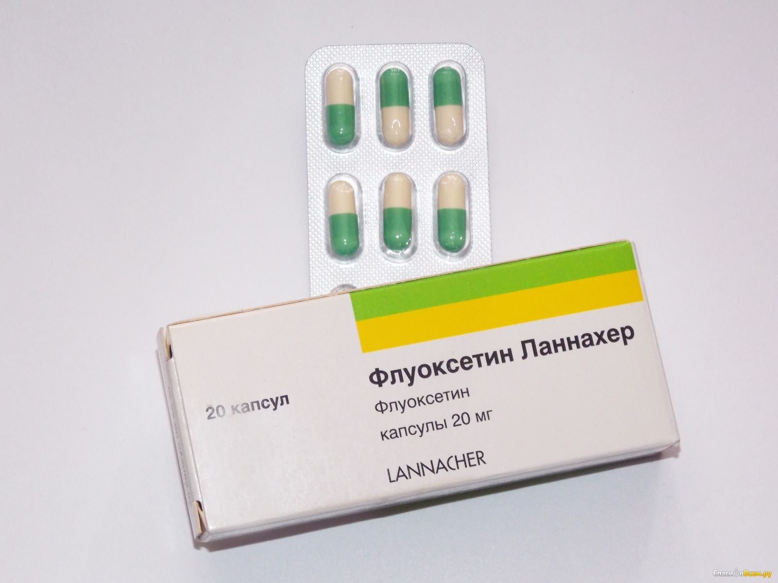 Флуоксетин Ланнахер 10 мг