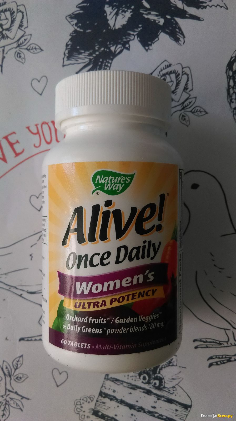 Once daily. Витаминно-минеральный комплекс nature's way Alive! Once Daily women's Ultra Potency. Витаминно-минеральный комплекс Дейли Вумен. Витаминно минеральный комплекс для девушки 15 лет.