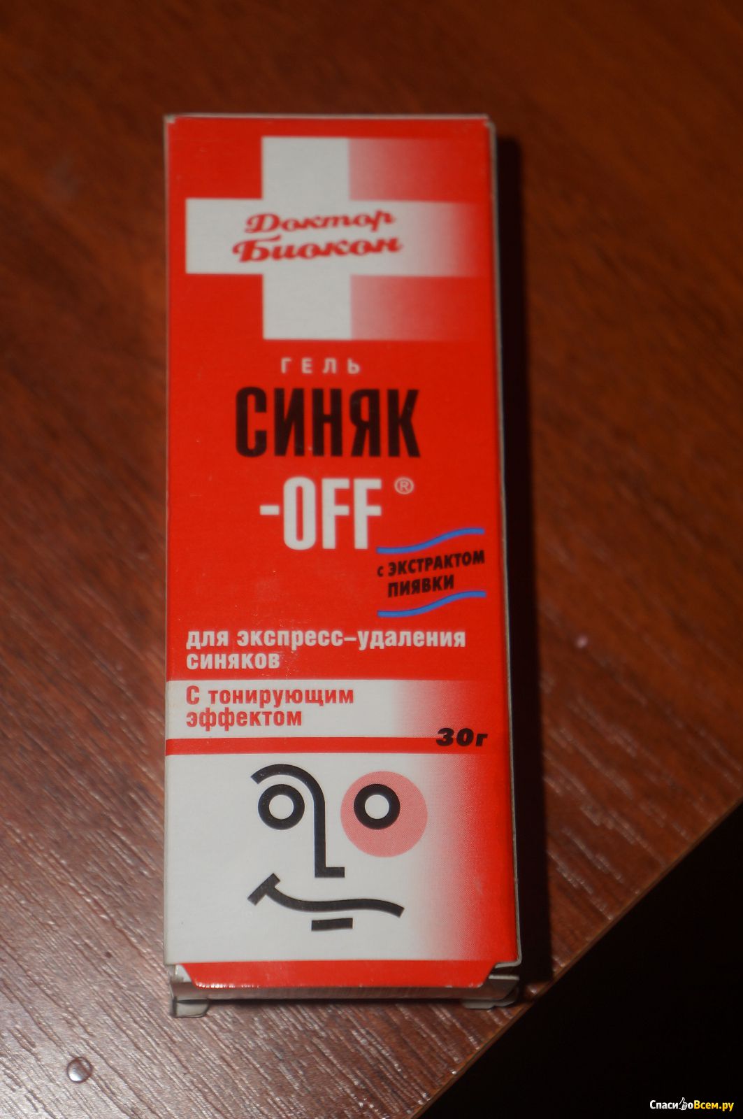 Гель синяк off