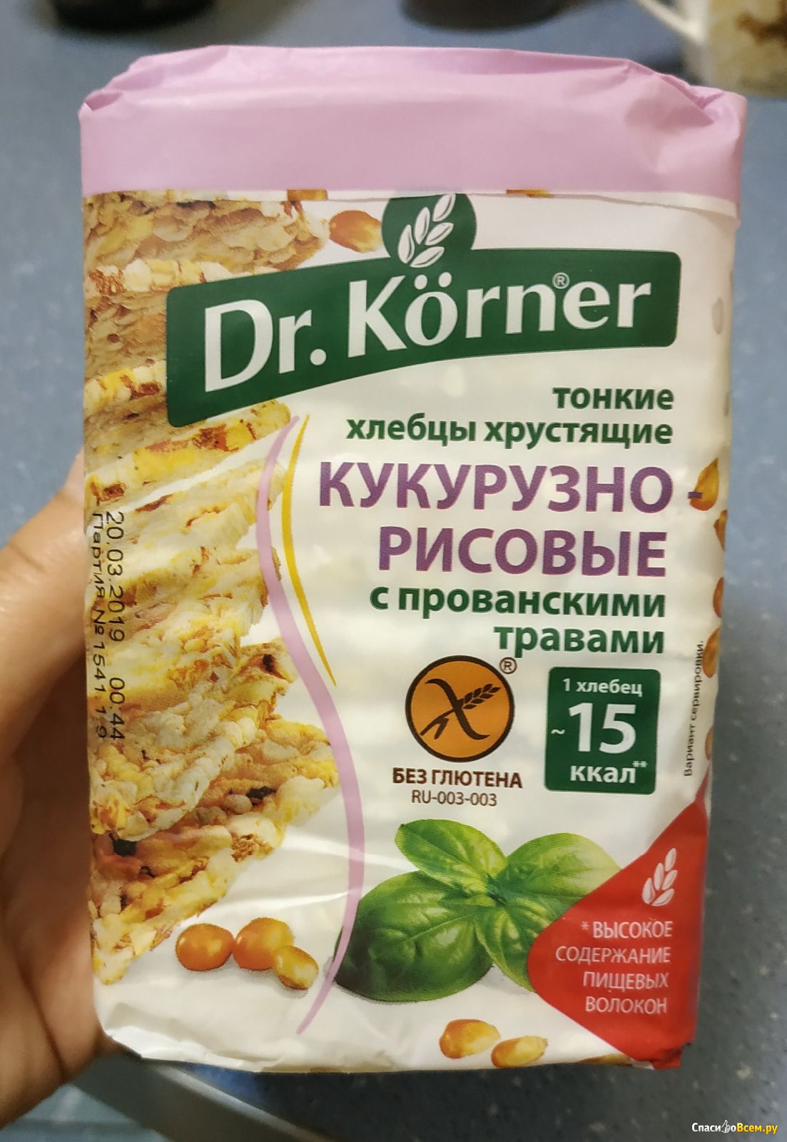 Dr korner каша рисовая