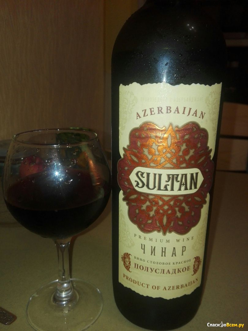 Азербайджанские вина купить. Азербайджанское вино Чинар красное полусладкое.