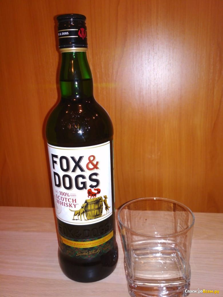 Fox and dogs. Виски Фокс догс. Виски Фокс энд догс 0,5л. Виски Фокс энд догс купажированный 0,5л. Фокс ДОКС виски 0.5.