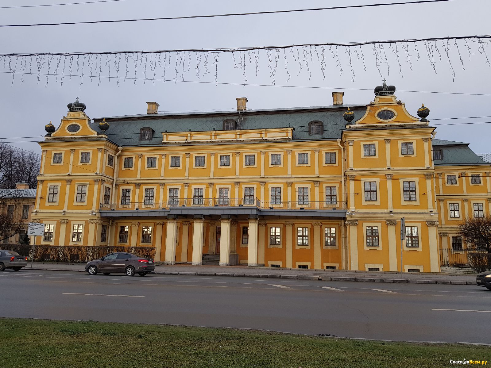 Меншиковский дворец университетская наб 15 фото