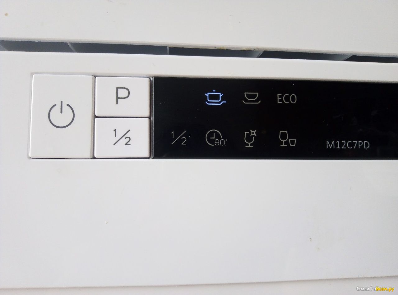 Посудомоечная машина dexp m9c7pd