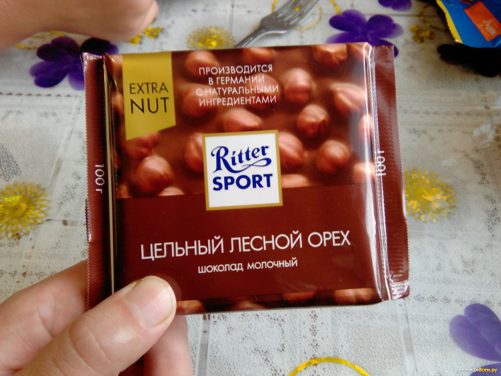 Риттер спорт шоколад Лесной орех 100 грамм