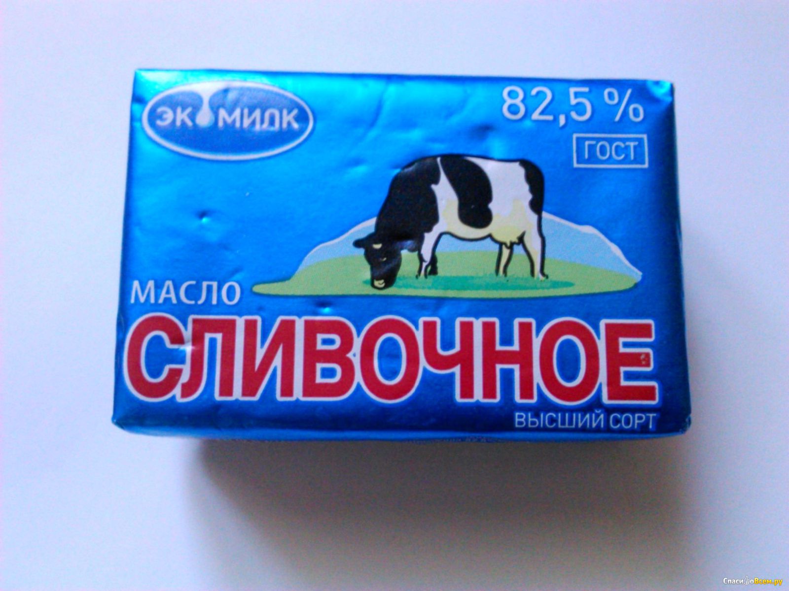 Экомилк масло сливочное 82.5