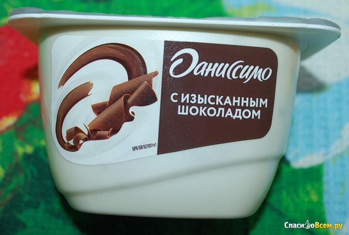 Даниссимо с шоколадной крошкой. Даниссимо с шоколадной крошкой калорийность. Даниссимо шоколадный с травой. Про творог 130 вишня банан.